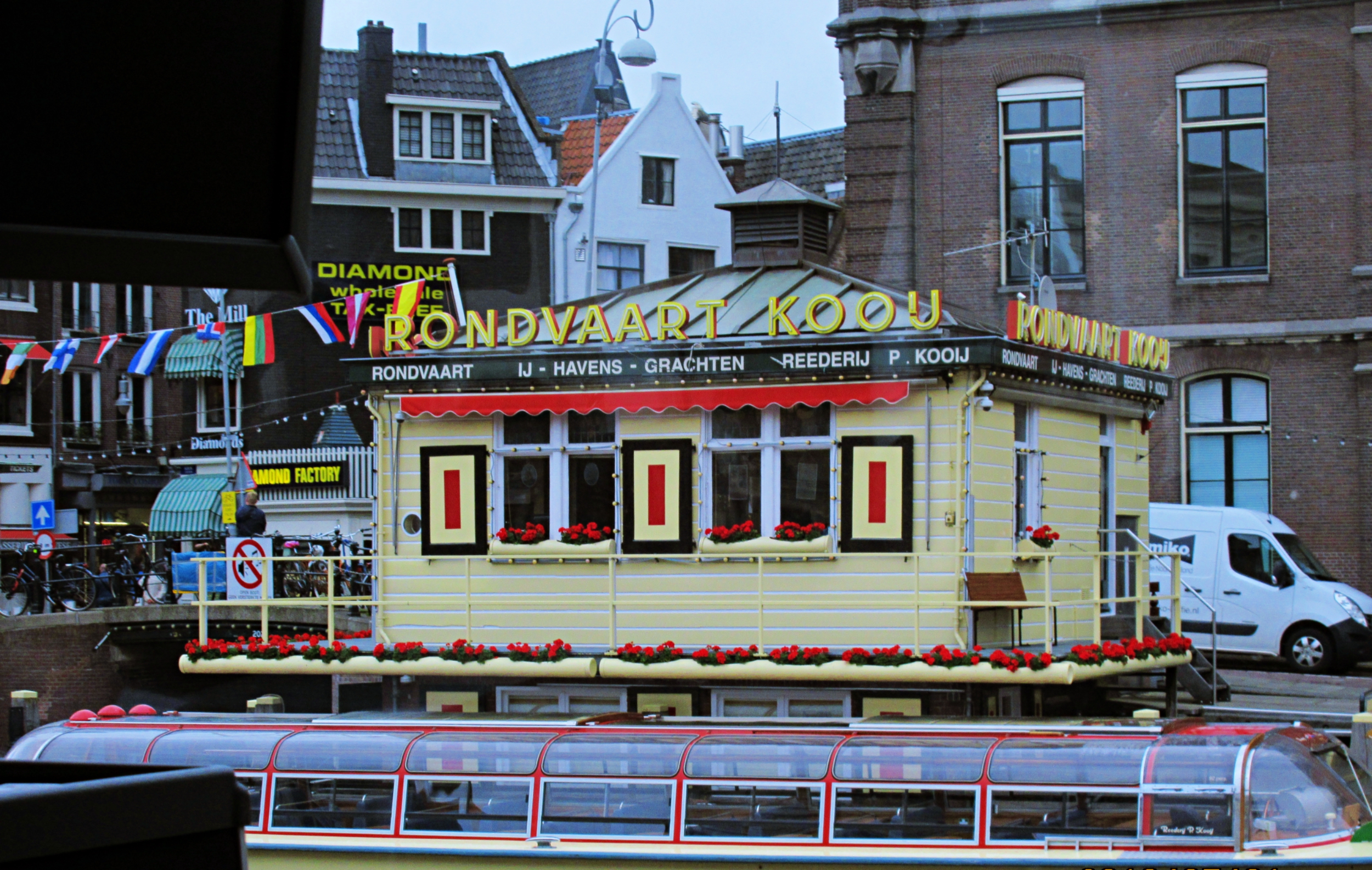 Rondvaart Koou Amsterdam Canal Boat Tour