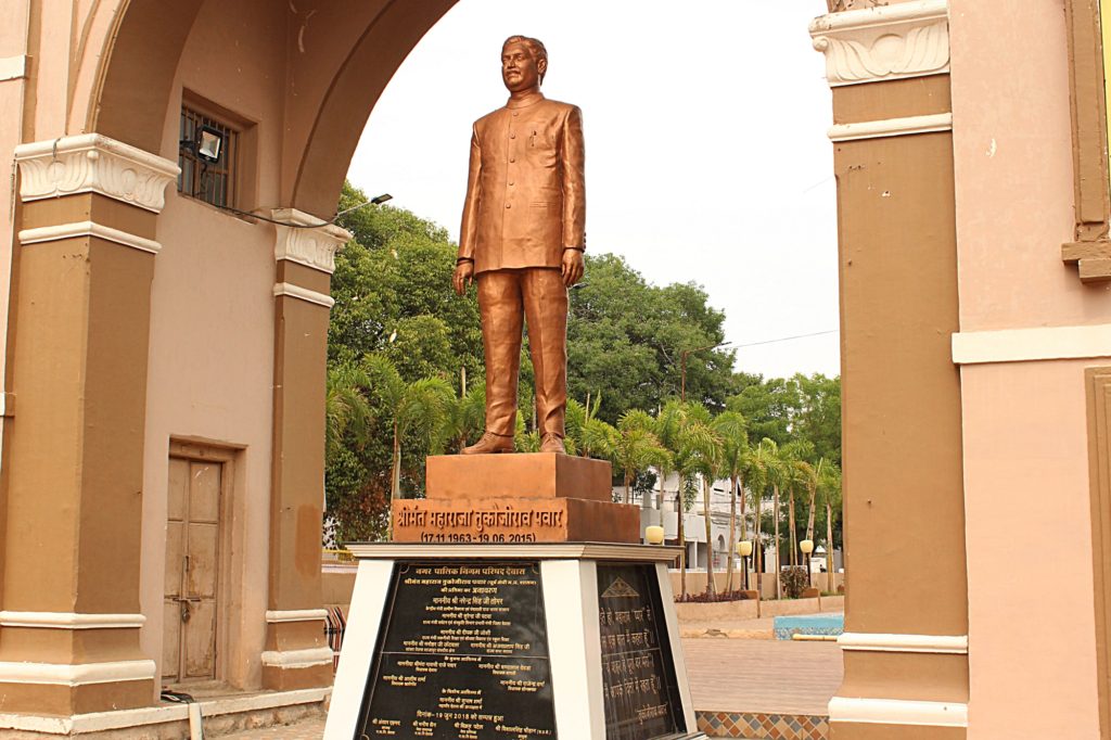 Sayaji Gate Tukojirao Statue