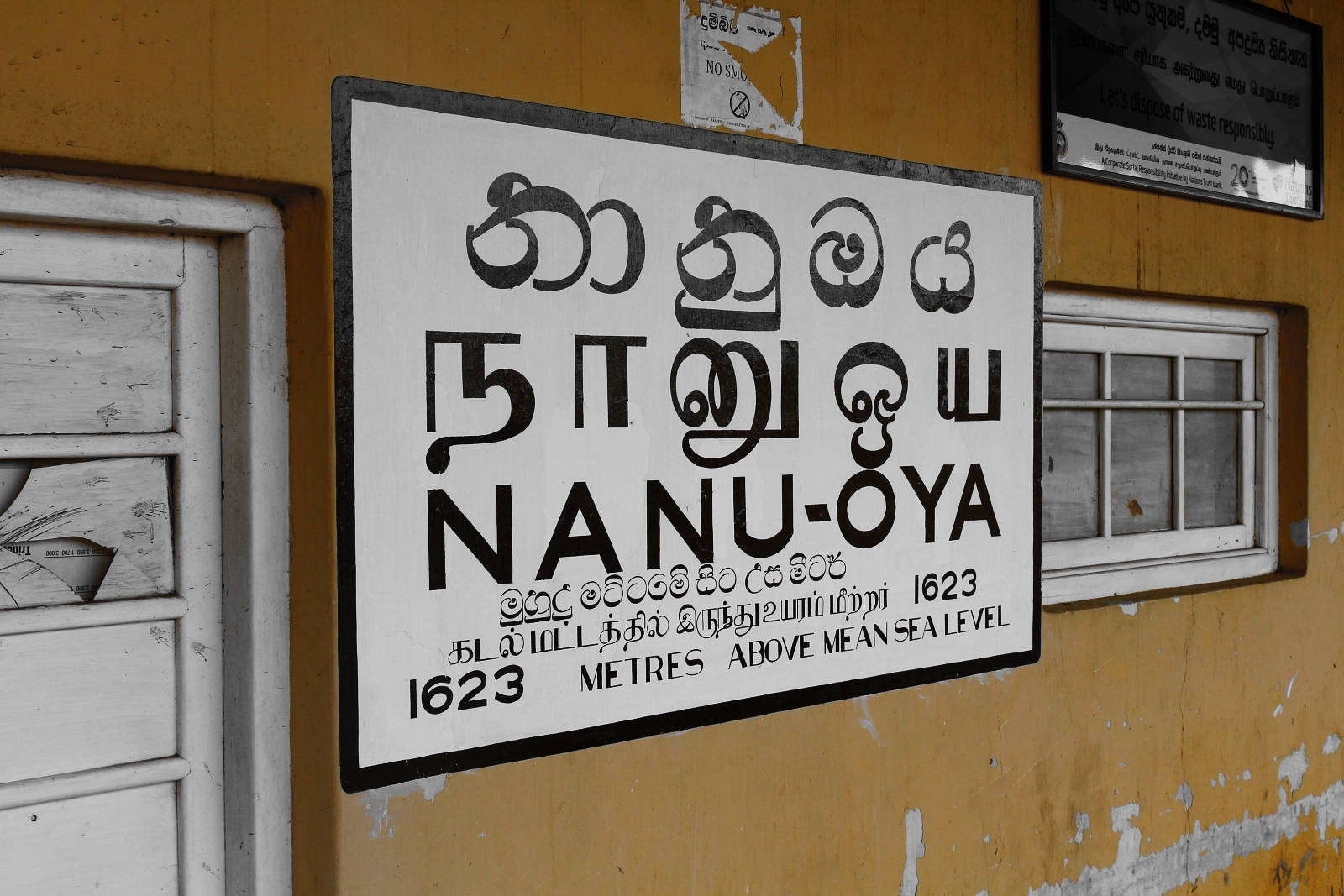 Nanu Oya Railway Station in Sri Lanka