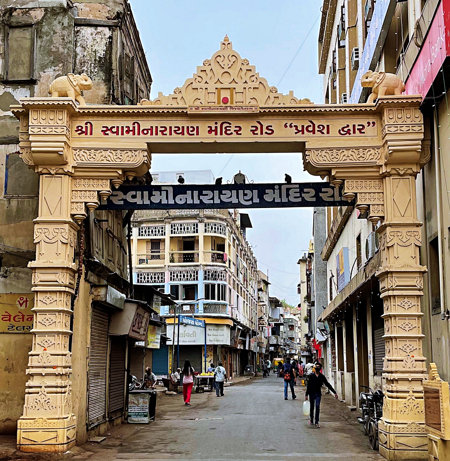 Swaminarayan Temple Ahmedabad Heritage Walk