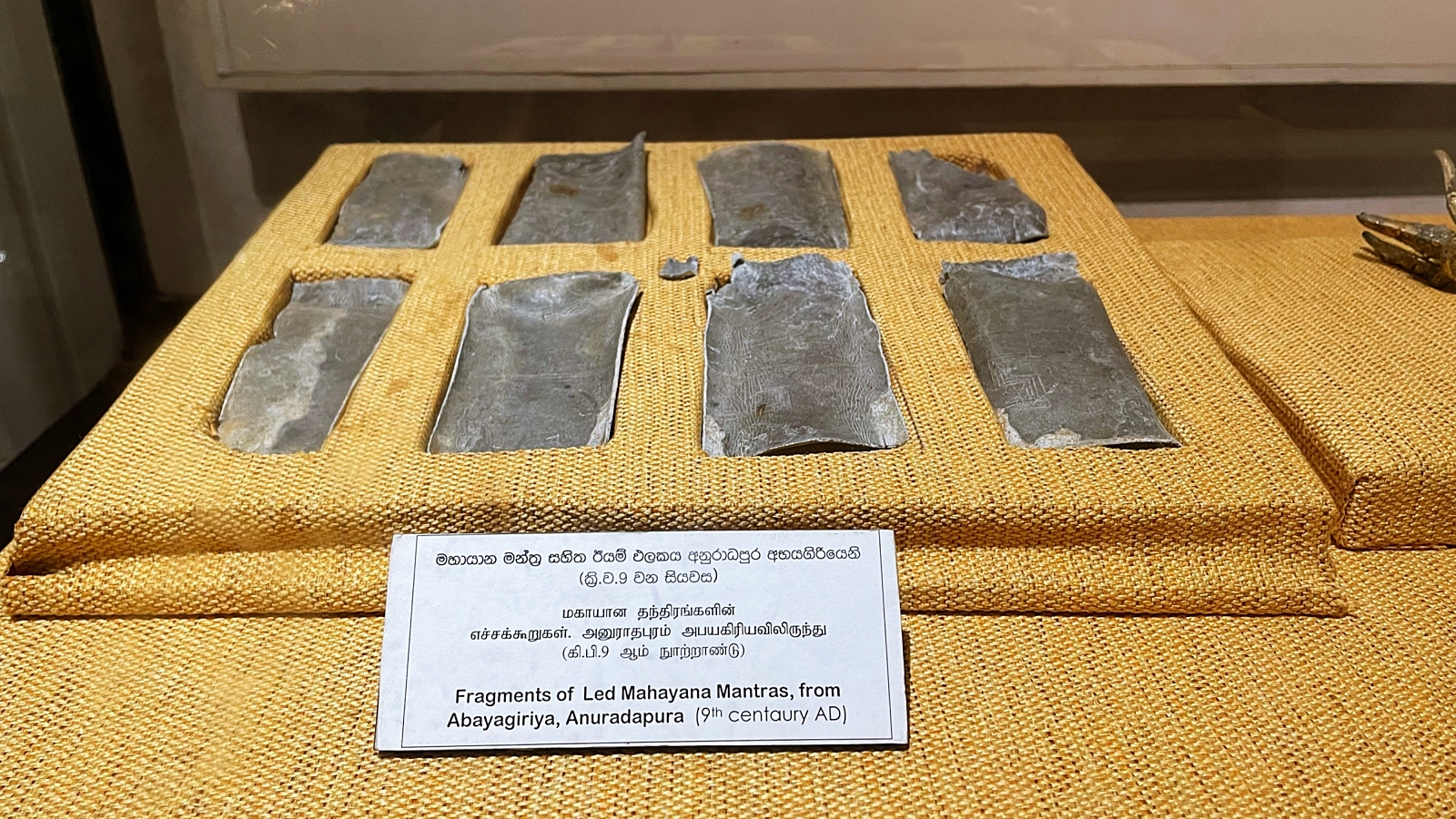 Fragments of Led Mahayana Mantras from Abayagiriya