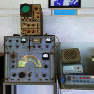 Radio Ceylon old broadcasting system