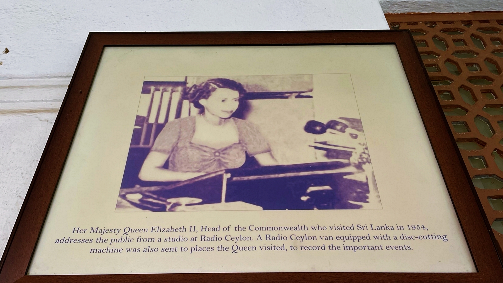 Queen Elizabeth Radio Ceylon