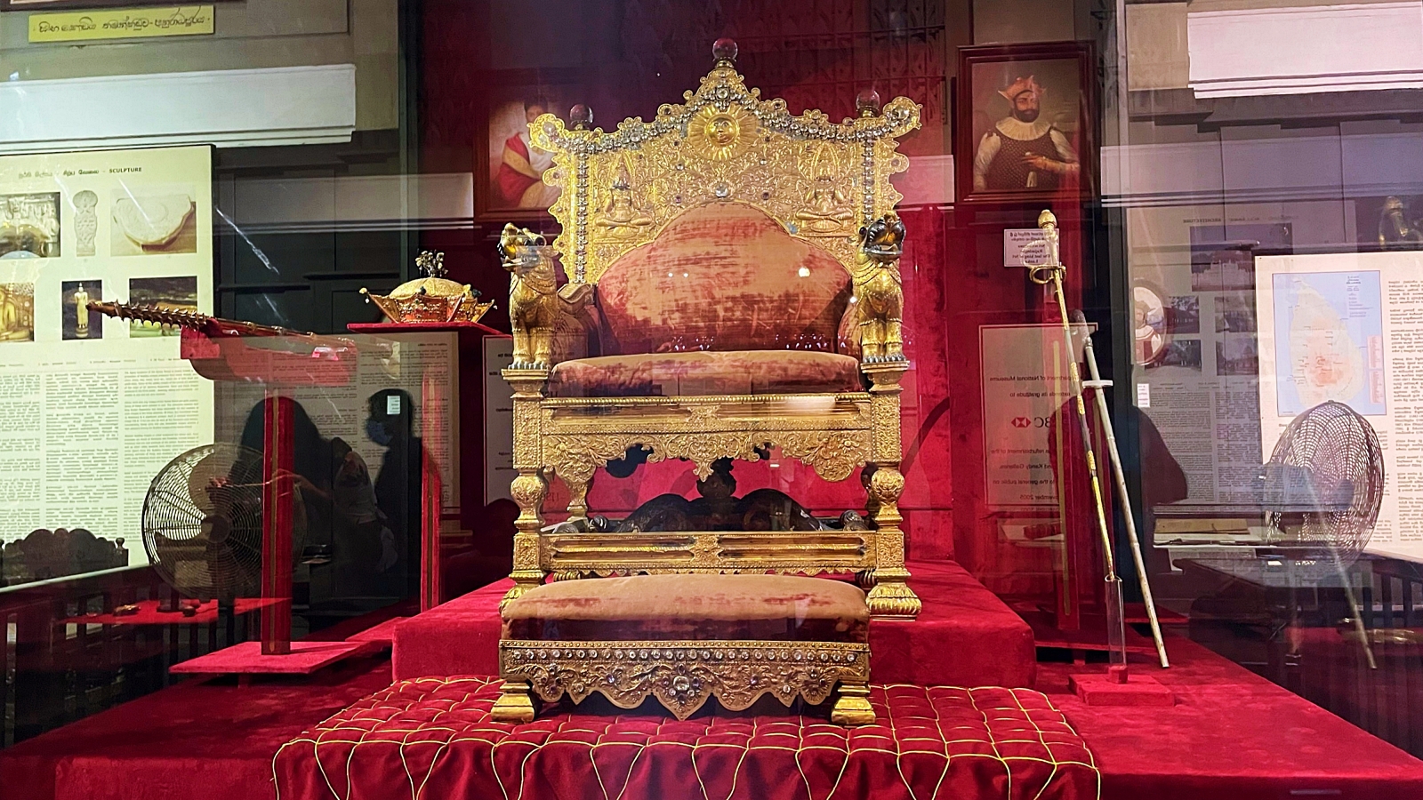 Royal Seat