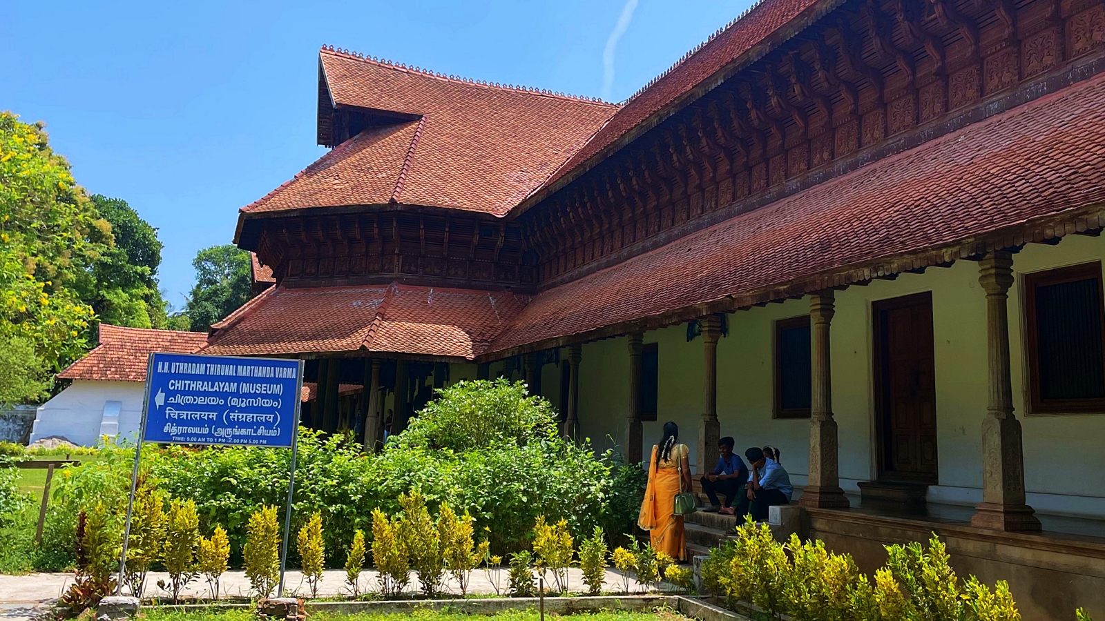 Kuthiramalika Palace Trivandrum