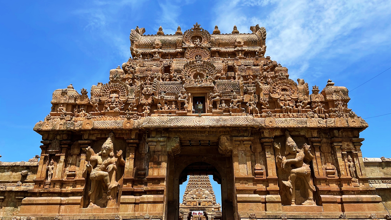 Brihadeeswarar Temple Gopuram
