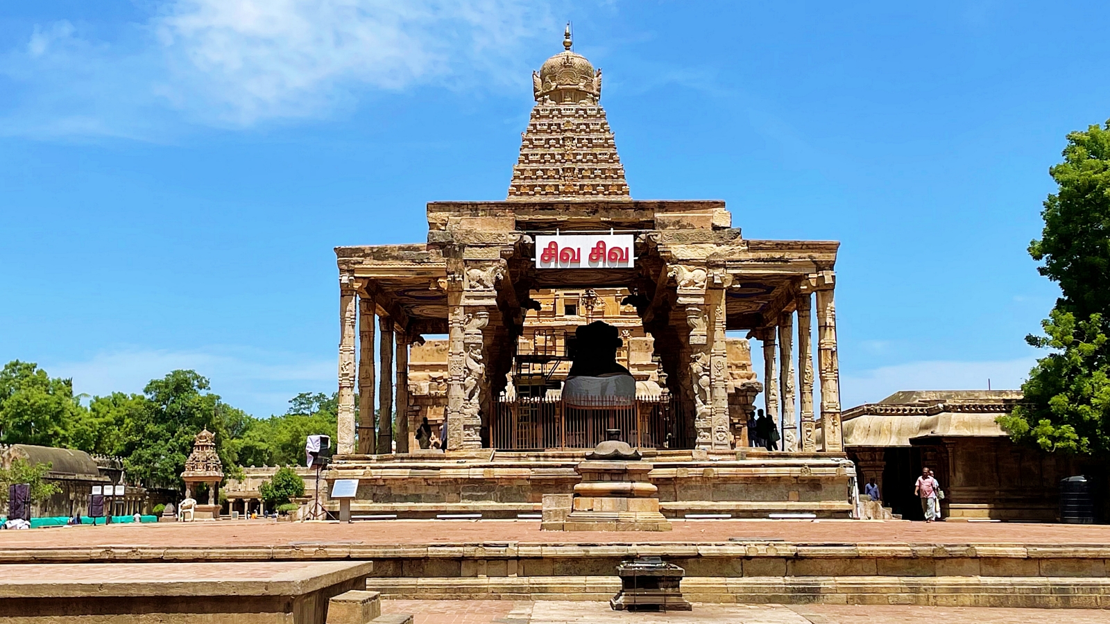 Brihadeeswarar Temple Nandi