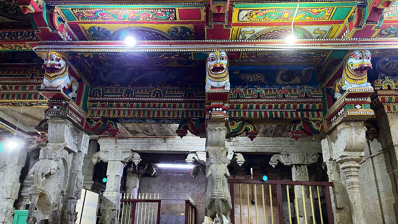 Vairavanpatti Temple