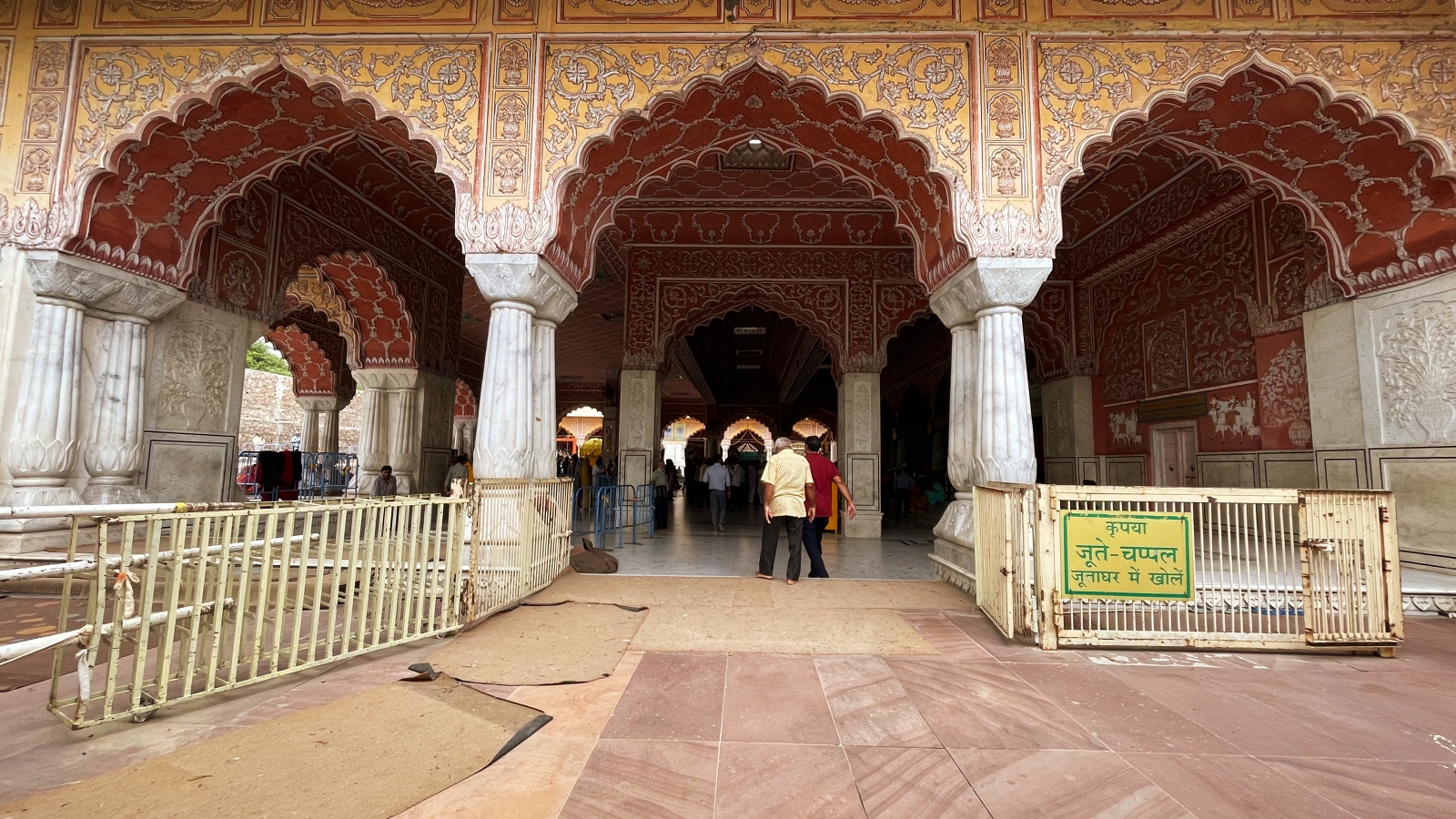Inside Govind Ji ka temple