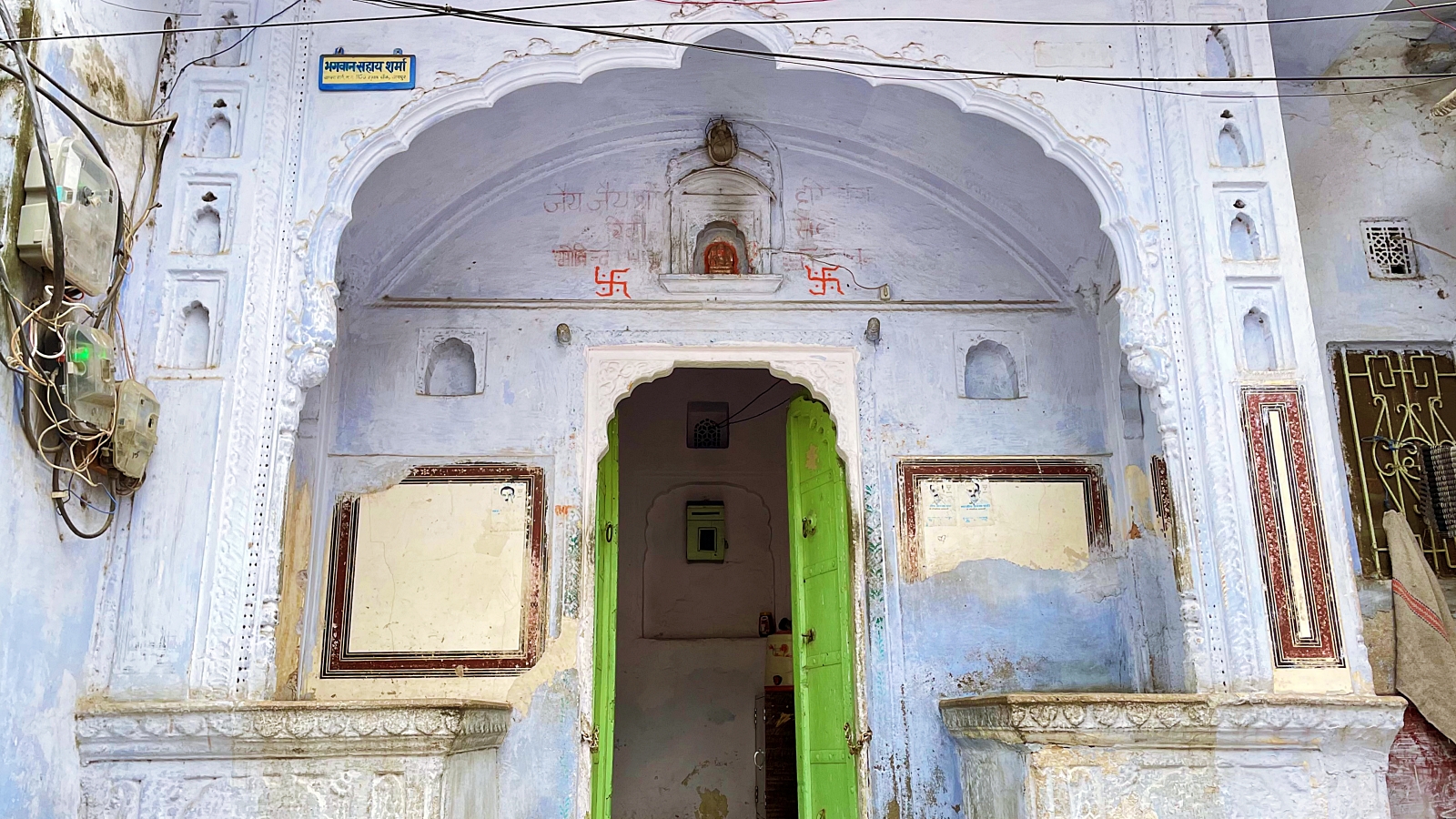 Old Jaipur houses