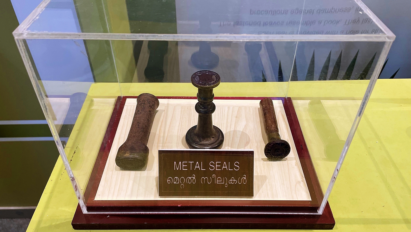 Metal Seals Palm Leaf Museum
