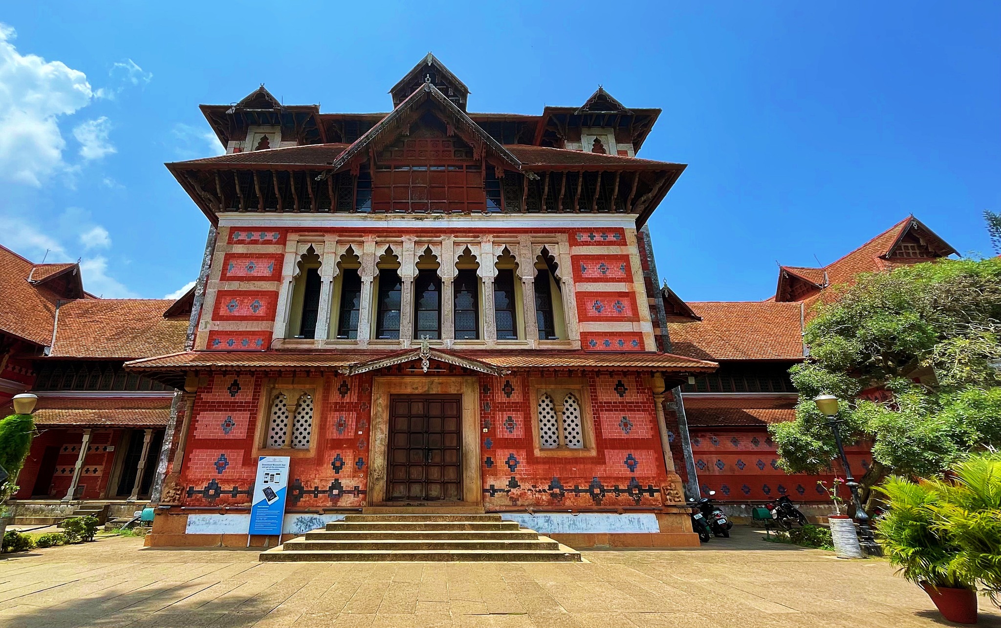 Napier Museum in Trivandrum