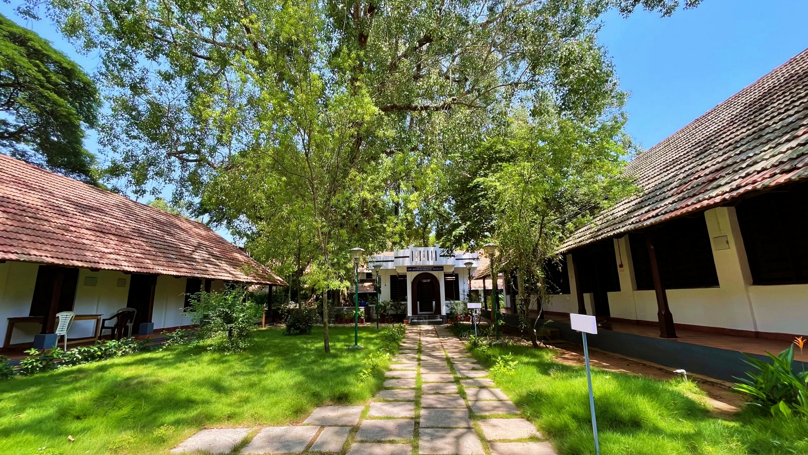 Palmleaf Manuscript Museum Trivandrum