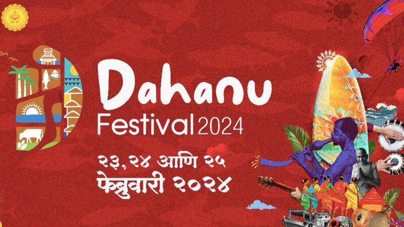 Dahanu Festival: 3 Days of Fun, Adventure and Cultural Experiences